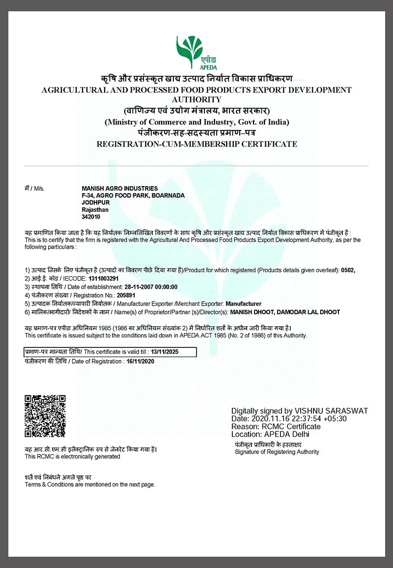 RCMC-Certificate-APEDA